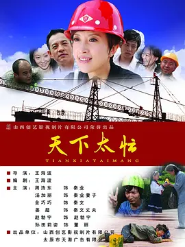 国产精品美女网站在线看